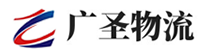 深圳到东安区物流公司